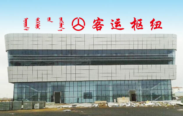 &#29699;&#36895;&#20307;&#32946;&#24179;&#21488;&#45;&#29699;&#36895;&#65288;&#20013;&#22269;&#65289;