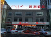 &#29699;&#36895;&#20307;&#32946;&#24179;&#21488;&#45;&#29699;&#36895;&#65288;&#20013;&#22269;&#65289;