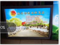 &#29699;&#36895;&#20307;&#32946;&#24179;&#21488;&#45;&#29699;&#36895;&#65288;&#20013;&#22269;&#65289;