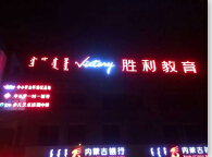 &#29699;&#36895;&#20307;&#32946;&#24179;&#21488;&#45;&#29699;&#36895;&#65288;&#20013;&#22269;&#65289;