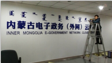 &#29699;&#36895;&#20307;&#32946;&#24179;&#21488;&#45;&#29699;&#36895;&#65288;&#20013;&#22269;&#65289;