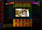 &#29699;&#36895;&#20307;&#32946;&#24179;&#21488;&#45;&#29699;&#36895;&#65288;&#20013;&#22269;&#65289;