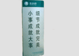 &#29699;&#36895;&#20307;&#32946;&#24179;&#21488;&#45;&#29699;&#36895;&#65288;&#20013;&#22269;&#65289;