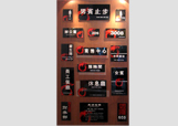 &#29699;&#36895;&#20307;&#32946;&#24179;&#21488;&#45;&#29699;&#36895;&#65288;&#20013;&#22269;&#65289;