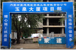 &#29699;&#36895;&#20307;&#32946;&#24179;&#21488;&#45;&#29699;&#36895;&#65288;&#20013;&#22269;&#65289;