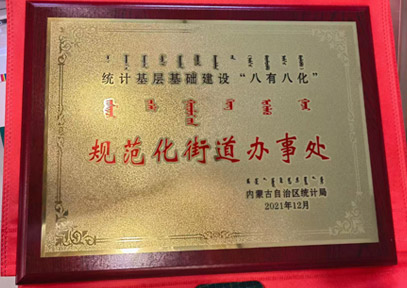 &#29699;&#36895;&#20307;&#32946;&#24179;&#21488;&#45;&#29699;&#36895;&#65288;&#20013;&#22269;&#65289;